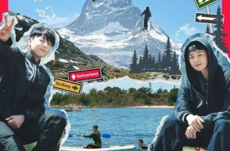 Ты уверен?! (2 сезона)